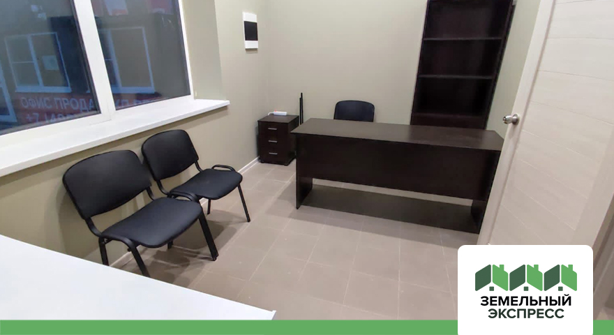 Обустроили офис продаж в поселке "РЭД"